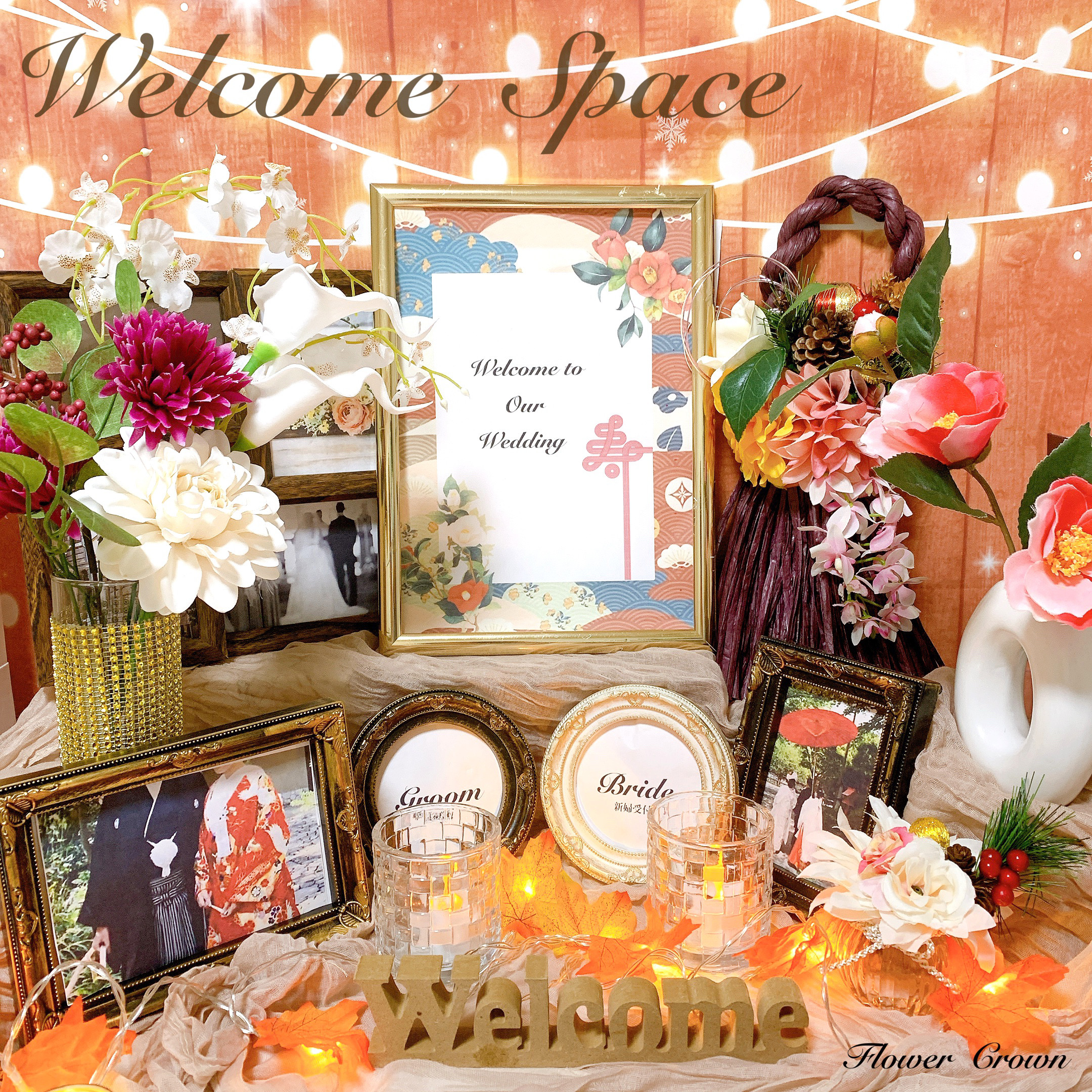 natsuki612612 様❣️ウェルカムスペース まとめ売り 結婚式 装飾 natsuki612612 結婚式 装飾 様❣️ウェルカムスペース まとめ売り