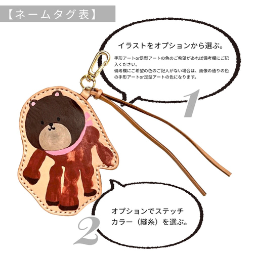 こたこた/セミオーダー/キーホルダー・名刺入れ２点セット ミニバック型キーホルダー スクエア（112個入） | キーホルダー