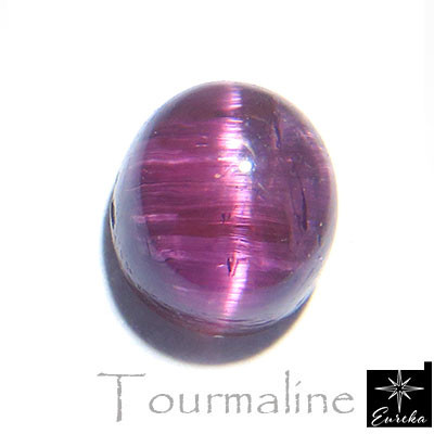 トルマリン ピンクトルマリン キャッツアイ ルース 天然石 2.74ct  美しいピンク ブラジル産 送料無 trr78