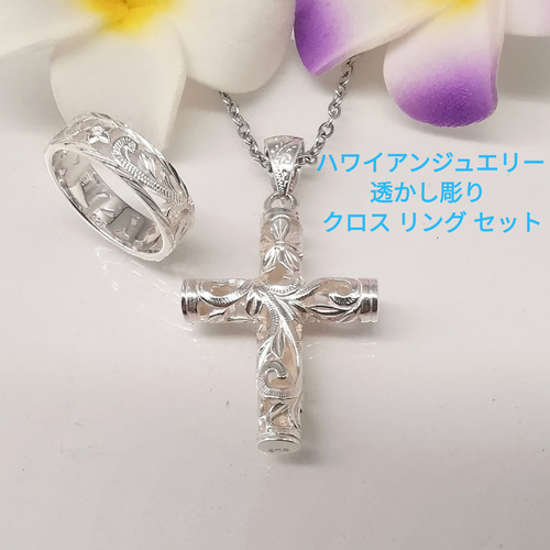【本物新品保証】 ハワイアンジュエリー 大好評！透かし彫り ネックレス クロス シルバー