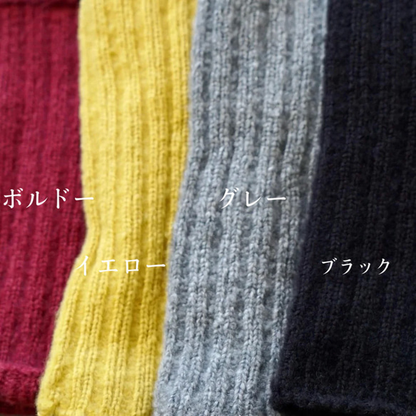 [福袋]溫暖溫暖的3件套裝（包括包裝盒）/顏色選擇/愛知縣製造的針織品 第9張的照片