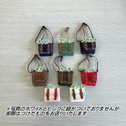ドール用ショルダーバッグ☆レザー☆オビツ11・ねんどろいど