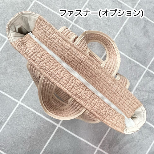 【ヌビバッグ】　マザーズバッグ　マーガレット×グレー ヌビバッグ】 マザーズバッグ マーガレット×グレー 楽天市場