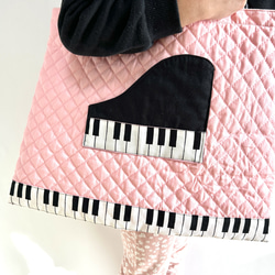 ピアノのレッスンバッグ　ピンク　キルティング　レッスンバッグ　女の子 2枚目の画像
