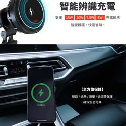 Magsafe 15W 無線磁吸製冷散熱車架 -iOS Android 通用款-圓形款 第8張的照片