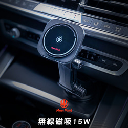 Magsafe 15W 無線磁吸製冷散熱車架 -iOS Android 通用款-圓形款 第1張的照片