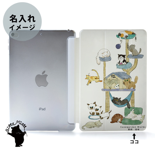 iPad本体 NeKo iPad 第9世代 ケース カバー アイパッド 12.9 10.9 mini pro air