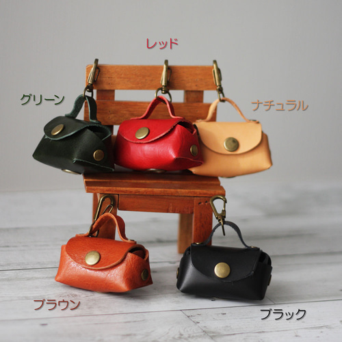 本革 ミニお散歩ポーチ 携帯ゴミ袋バッグ 犬 マナー袋 ロール