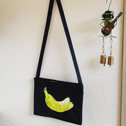 水彩画バッグ　バナナ 1枚目の画像