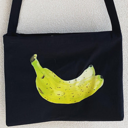 水彩画バッグ　バナナ 4枚目の画像