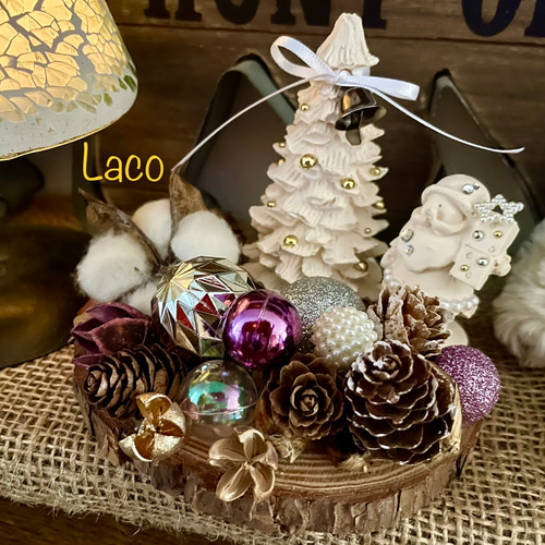 切り株（大） Xmas飾り アロマストーン クリスマス ツリー 小人 サンタ