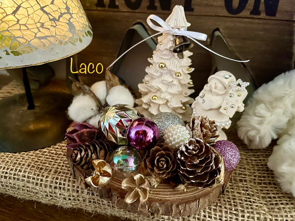 切り株（大） Xmas飾り アロマストーン クリスマス ツリー 小人 サンタ