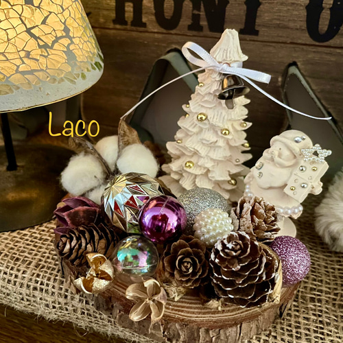 切り株（大） Xmas飾り アロマストーン クリスマス ツリー 小人 サンタ