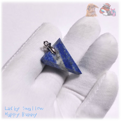 年末セール ♪ ラピスラズリ 瑠璃 アフガニスタン産 ペンダント ネックレス Lapislazuli No.6093 7枚目の画像