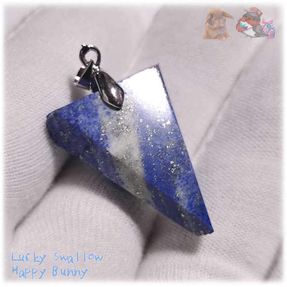 年末セール ♪ ラピスラズリ 瑠璃 アフガニスタン産 ペンダント ネックレス Lapislazuli No.6093 1枚目の画像