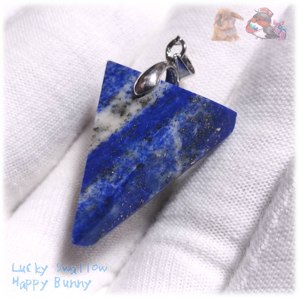 年末セール ♪ ラピスラズリ 瑠璃 アフガニスタン産 ペンダント ネックレス Lapislazuli No.6093 6枚目の画像