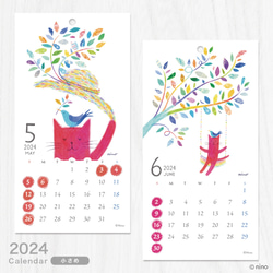 2024年 小さめカレンダー 赤い猫と青い鳥「ハルとソラ」 6枚目の画像