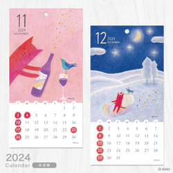 2024年 小さめカレンダー 赤い猫と青い鳥「ハルとソラ」 9枚目の画像