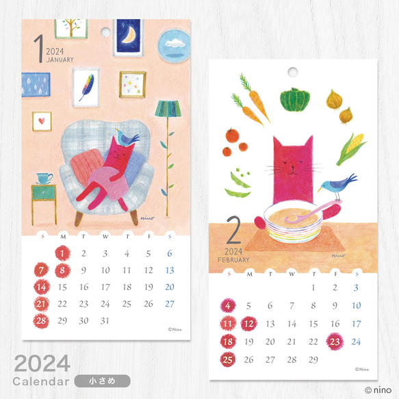 2024年 小さめカレンダー 赤い猫と青い鳥「ハルとソラ」 4枚目の画像