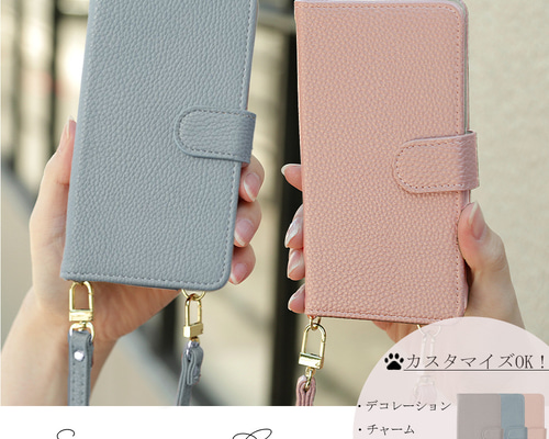 早い者勝ち❗️未使用品✨　フェイラー　ドイツ・シュニール織　手帳型スマホケース 楽天市場】FEILER フェイラー 手帳型スマホカバー HE-201089