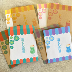 コーヒー染め 魔導書 デザインペーパー その他雑貨 白 通販 15508159
