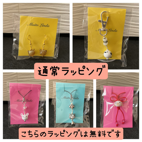 とんぼ玉 ゆきだるまキーホルダー その他アクセサリー Muito Linda