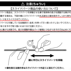 キラリと輝くブラウンダイアモンドの18KYGプチネックレス/チェーン延長可 6枚目の画像