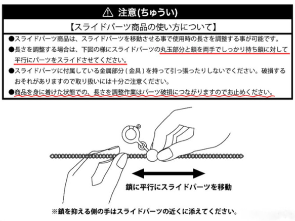 キラリと輝くブラウンダイアモンドの18KYGプチネックレス/チェーン延長可 6枚目の画像