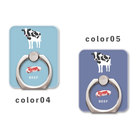 肉品系列動物牛肉肉牛牛肉智慧型手機環固定環支架功能NLFT-RING-00r 第4張的照片