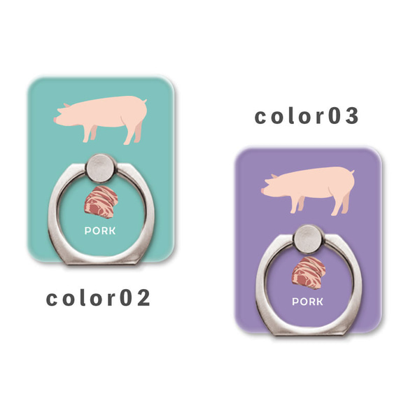 肉類系列 動物豬肉 豬肉 智慧型手機戒指 戒指支架 功能 NLFT-RING-00t 第3張的照片