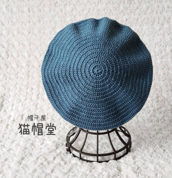 ☆帽子のみ4,000円以上購入で送料無料☆　ハンドメイドベレー帽A　【32】くすみブルー 1枚目の画像