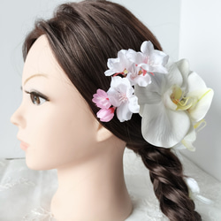 胡蝶蘭とダリアの髪飾り　ドレス　振り袖　白無垢 3枚目の画像
