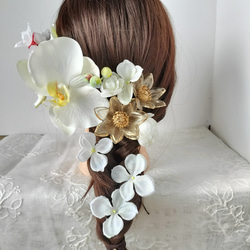 胡蝶蘭とダリアの髪飾り　ドレス　振り袖　白無垢 2枚目の画像