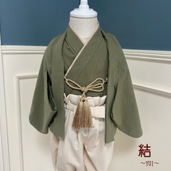 ここベビー袴　生成り地リーフ柄×オリーブグリーン　被れる共布兜付き regalo 兜 ベビー 袴 男の子 初節句 子供の日 赤ちゃん かぶれる 端午