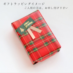 ちょこんと小さなクリスマスツリー　冬の木製季節飾り　国産無垢材使用　＊受注制作　木製置物 12枚目の画像