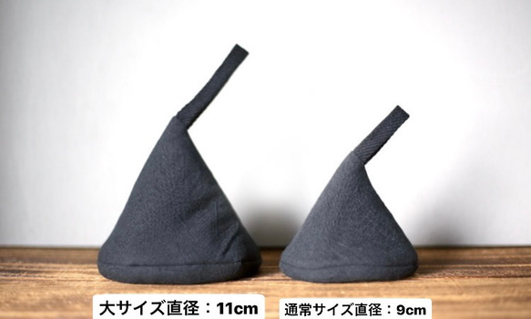 真っ黒な三角鍋つかみ　大サイズ　リネン　麻　ユニセックス　ブラック　キッチン雑貨　シンプル 8枚目の画像