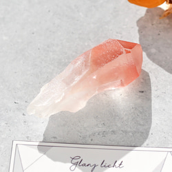 ソウルメイトツイン ディープピンクレムリアンシード 天然石 水晶 鉱物