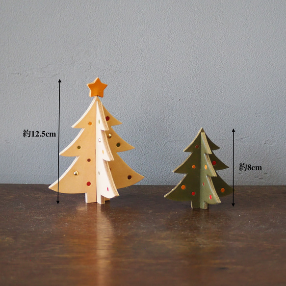 革で出来たクリスマスツリー　Mサイズ　組み立て式 40127 5枚目の画像