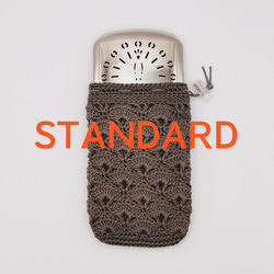 100│懐かしい松編みのカイロケース｜ハクキンカイロ│Zippo│ハンド