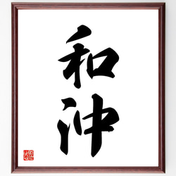 c1d18bd29064844a785ba2504c6940