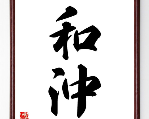 c1d18bd29064844a785ba2504c6940