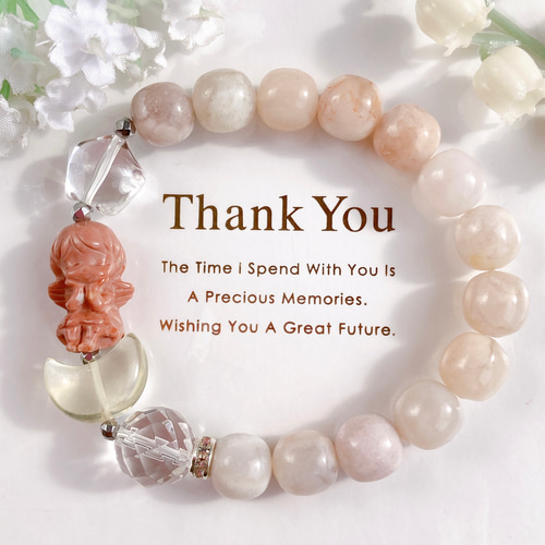 ✧₊⁎一点のみ˚✧₊⁎アラシャン天使ちゃん月星桜瑪瑙天然石ブレスレット