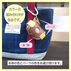 ★ワンちゃんお散歩グッズ★　カラーが選べる　マナー袋専用ケース 5枚目の画像