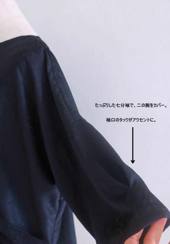 Burka 布長袍，適合所有季節，無需熨燙（新加坡免運費） 第8張的照片