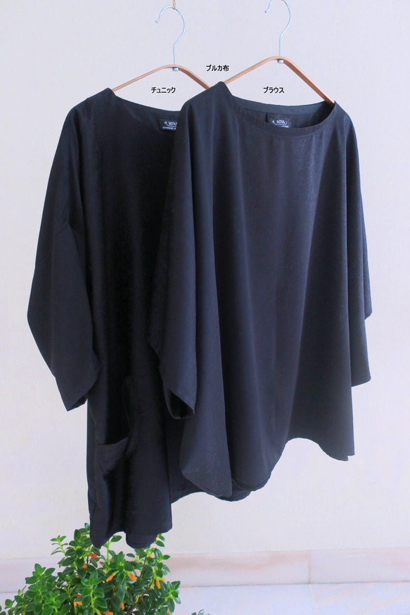Burka 布長袍，適合所有季節，無需熨燙（新加坡免運費） 第14張的照片