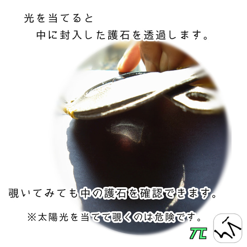 【白玉】皮付き白玉松下老人図吊坠　ペンダントトップ 白玉】皮付き白玉松下老人図吊坠 ペンダントトップ - メルカリ