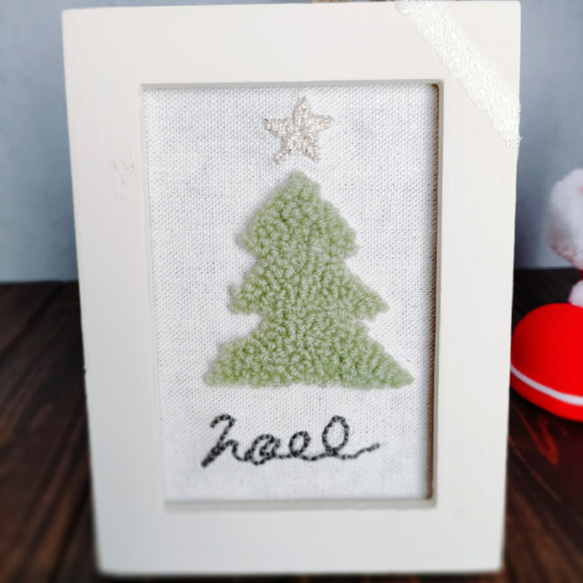 モコモコクリスマスツリー 刺繍 フォトフレームサイズ 2枚目の画像