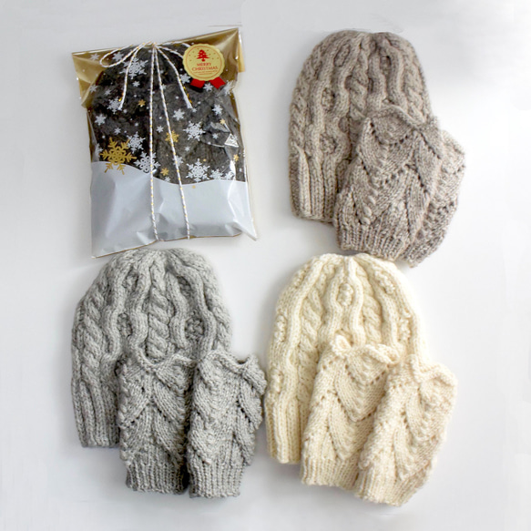 特集掲載》アルパカ混 ハニカムとケーブル模様のニット帽と木の葉模様