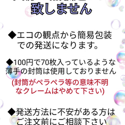 手描きタイプ　金魚　ボタン　2個セット 5枚目の画像