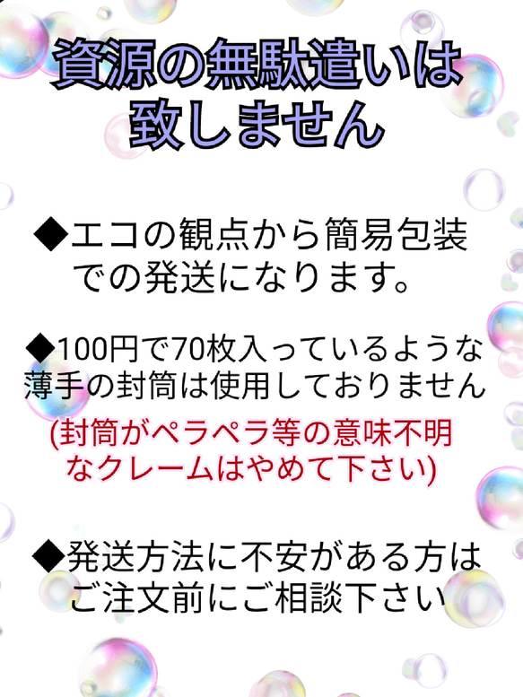 手描きタイプ　金魚　ボタン　2個セット 5枚目の画像